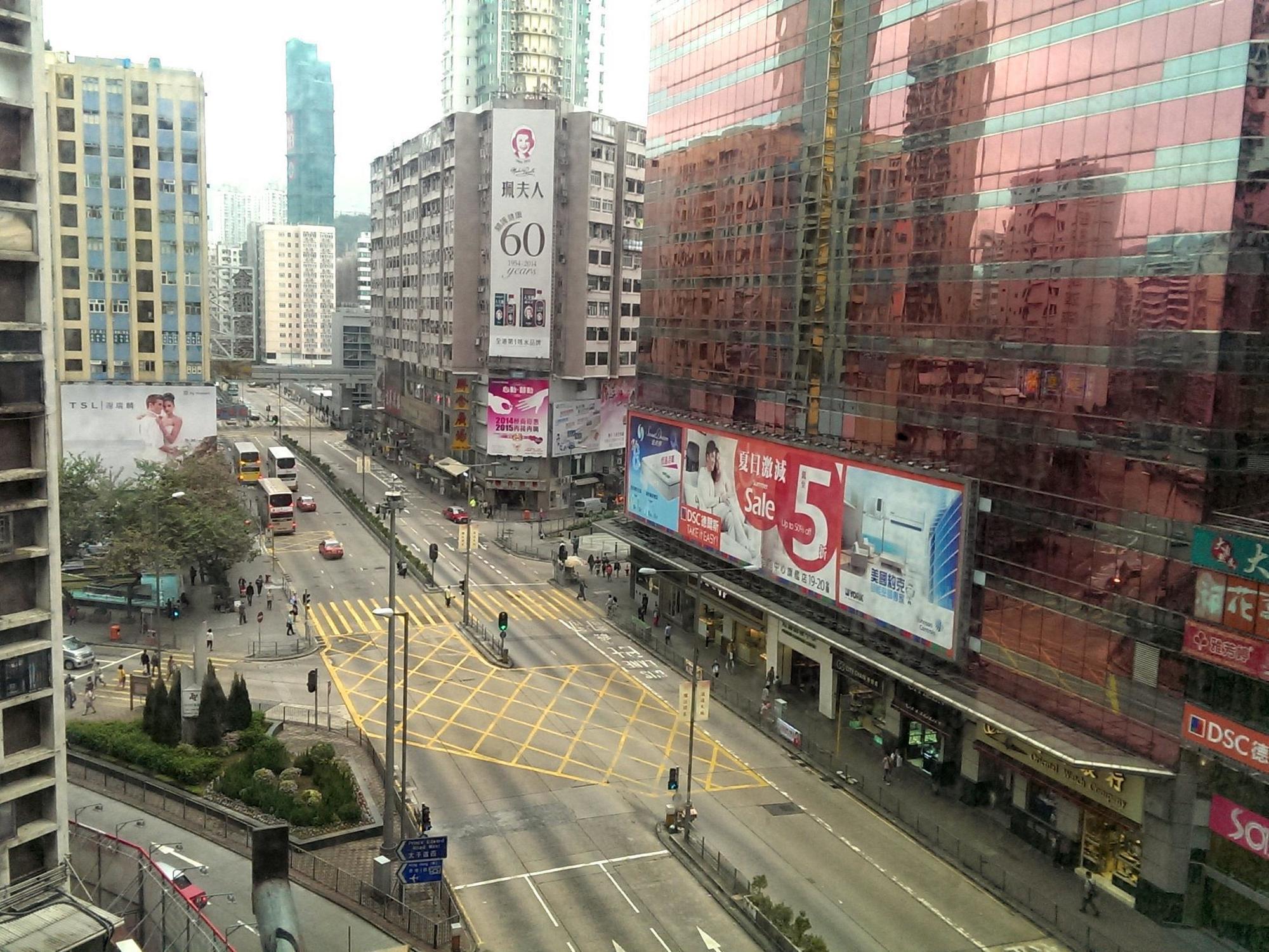 Prince Hotel Hongkong Kültér fotó