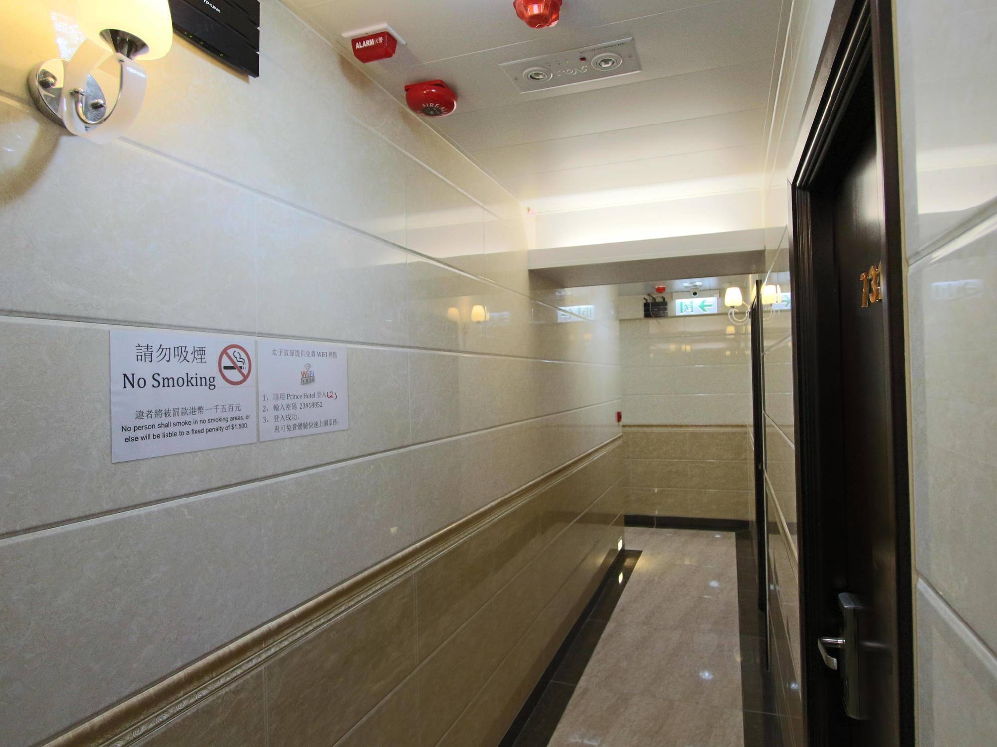 Prince Hotel Hongkong Kültér fotó